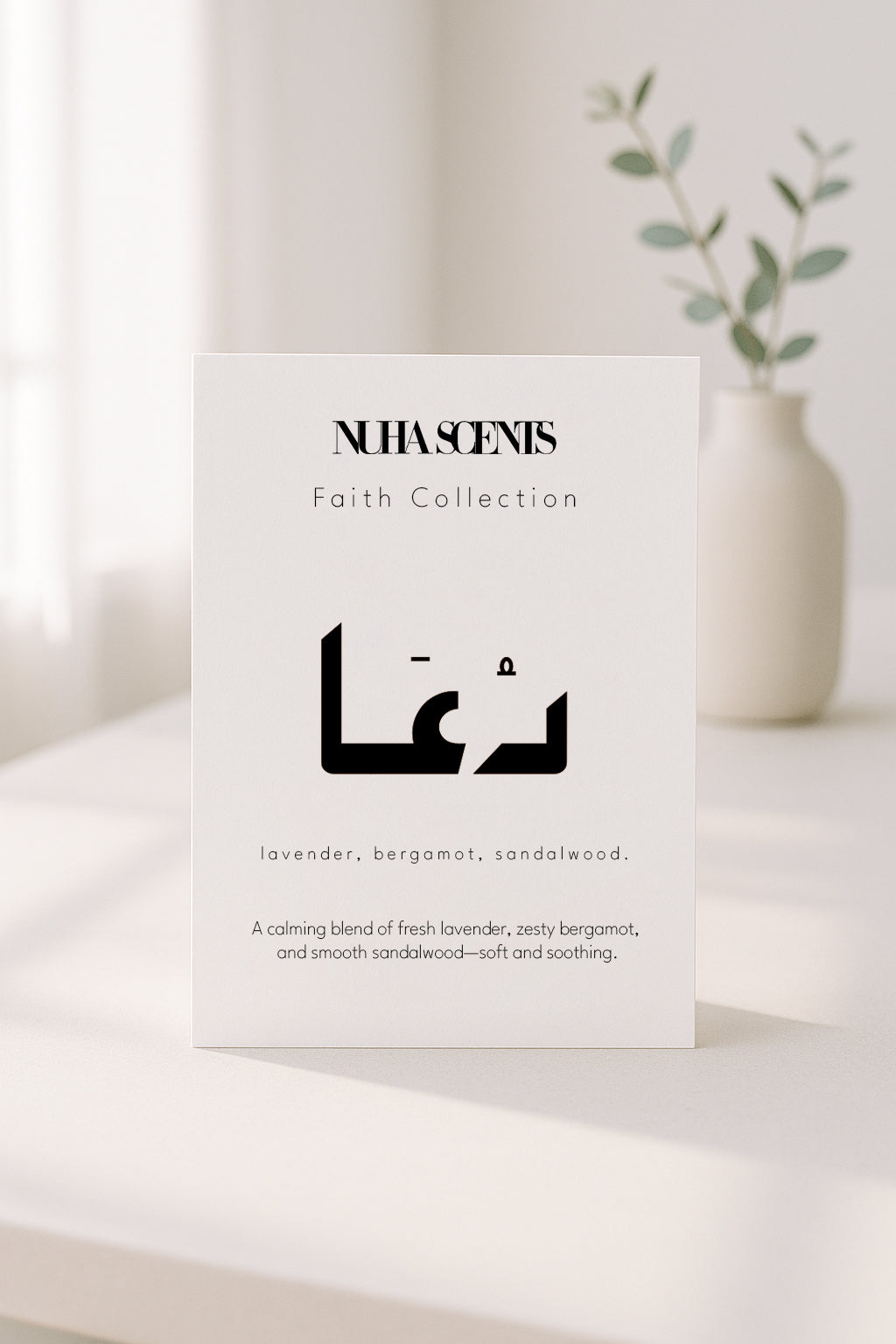 Nuha Scents Faith Collection Scented Candle - Dua