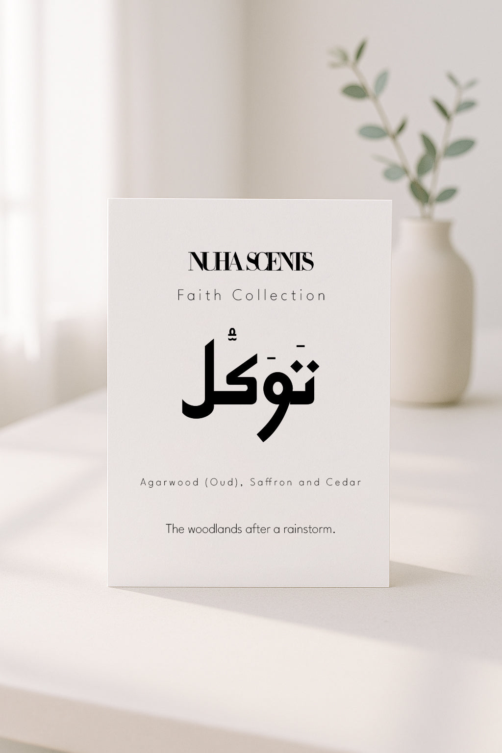 Nuha Scents Faith Collection Scented Candle - Tawakkul