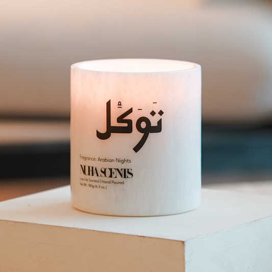 Nuha Scents Faith Collection Scented Candle - Tawakkul