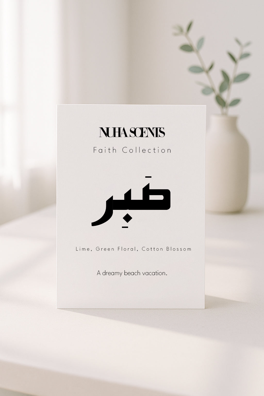 Nuha Scents Faith Collection Scented Candle - Sabr